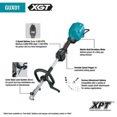 Makita GUX01Z 40V max XGT Brushless Cordless Couple Shaft Power Head (Tool Only)