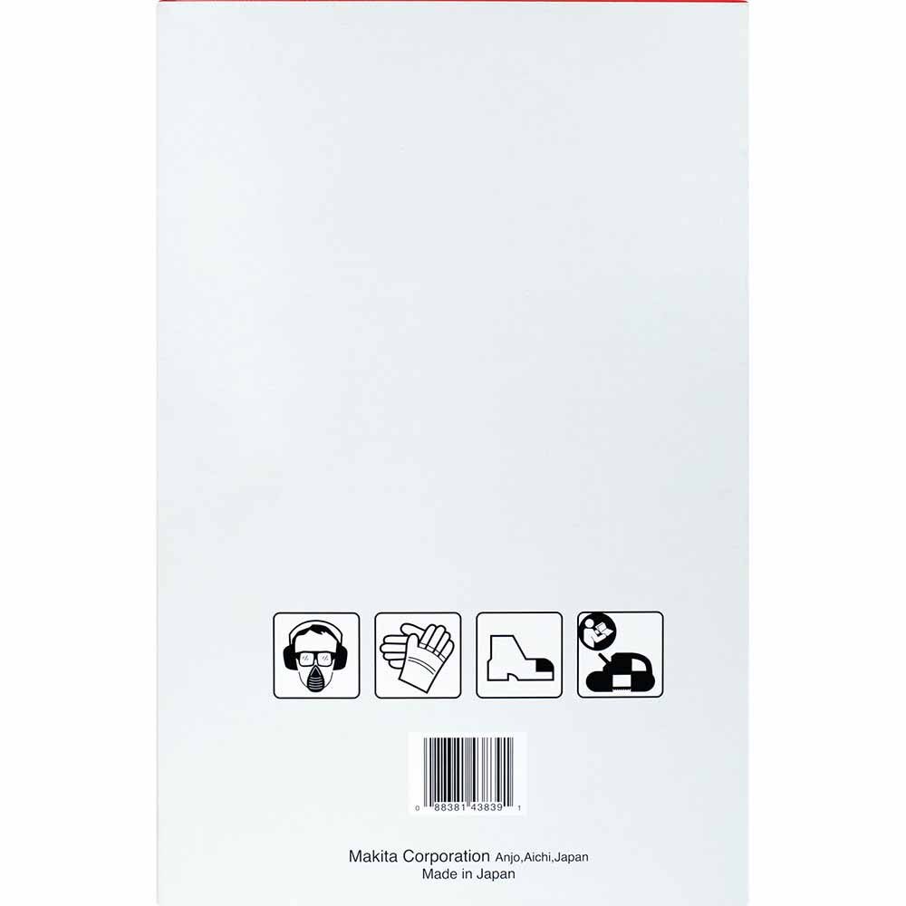 Makita B-40565 32-7/8" 24TPI Compact Portable Band Saw Blade, 5/pk, XBP01Z