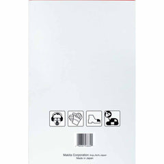 Makita B-40565 32-7/8" 24TPI Compact Portable Band Saw Blade, 5/pk, XBP01Z